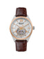 Ingersoll Automatic Silver Skeleton Dial With Lifetime Warranty Analog Watch - For Gents  I10901B